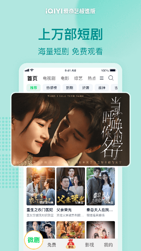 太阳城在线游戏